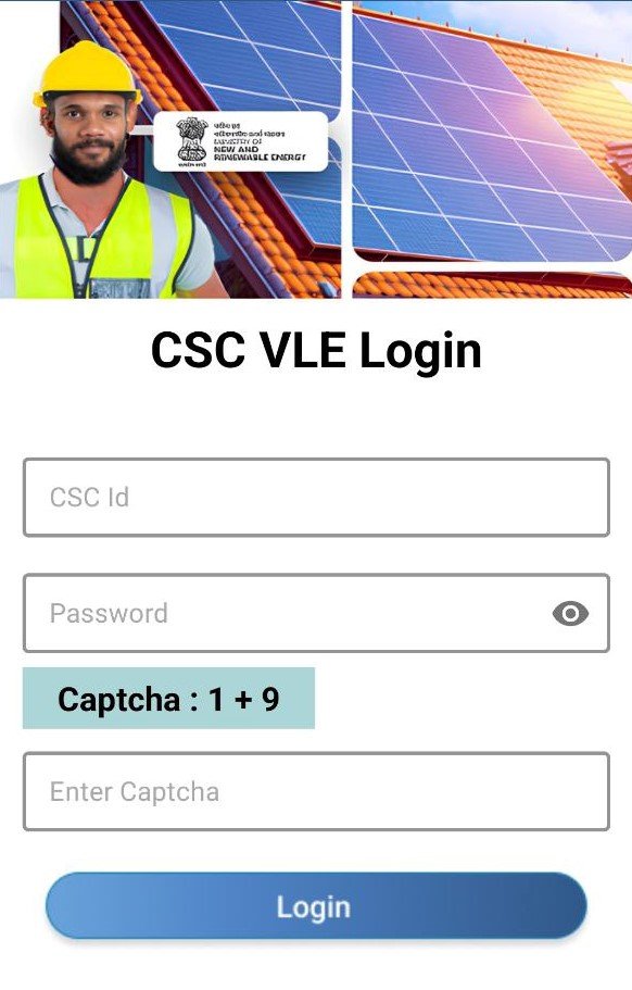 pm surya ghar yojana csc login