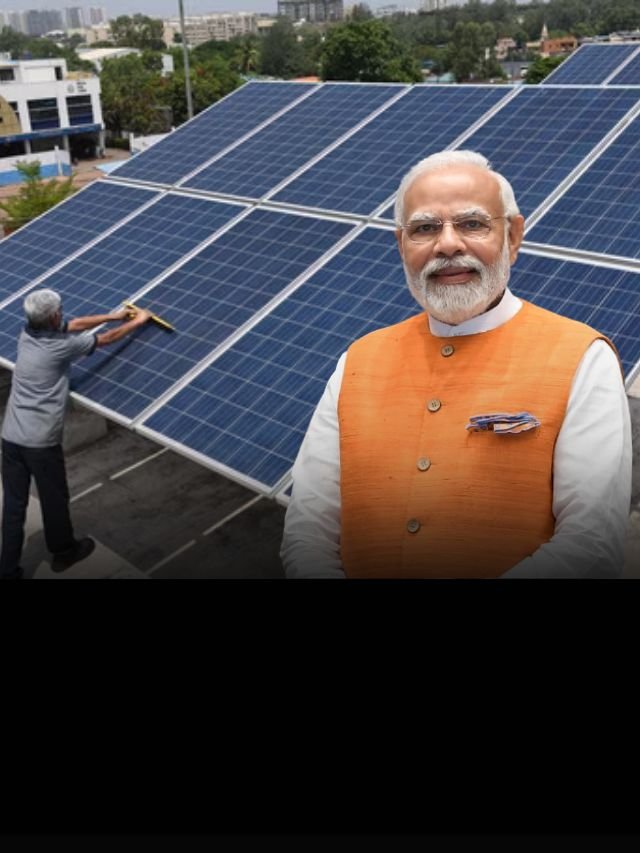 पीएम सूर्योदय योजना के तहत मुफ्त में मिलेगी 300 यूनिट बिजली फ्री, करना होगा यह काम